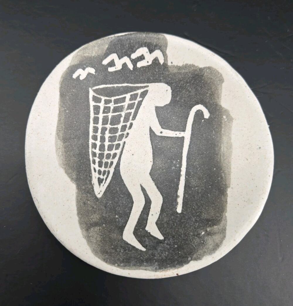 Vtg 90s Haworth Primative Southwestern Style Studio Art Petroglyph Trinket Dish